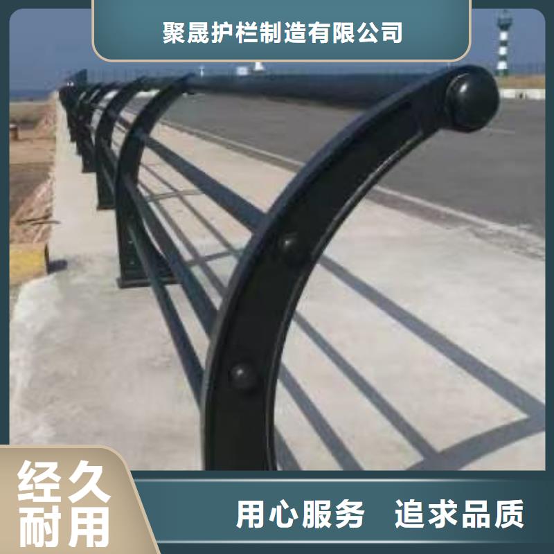 护栏优良材质
