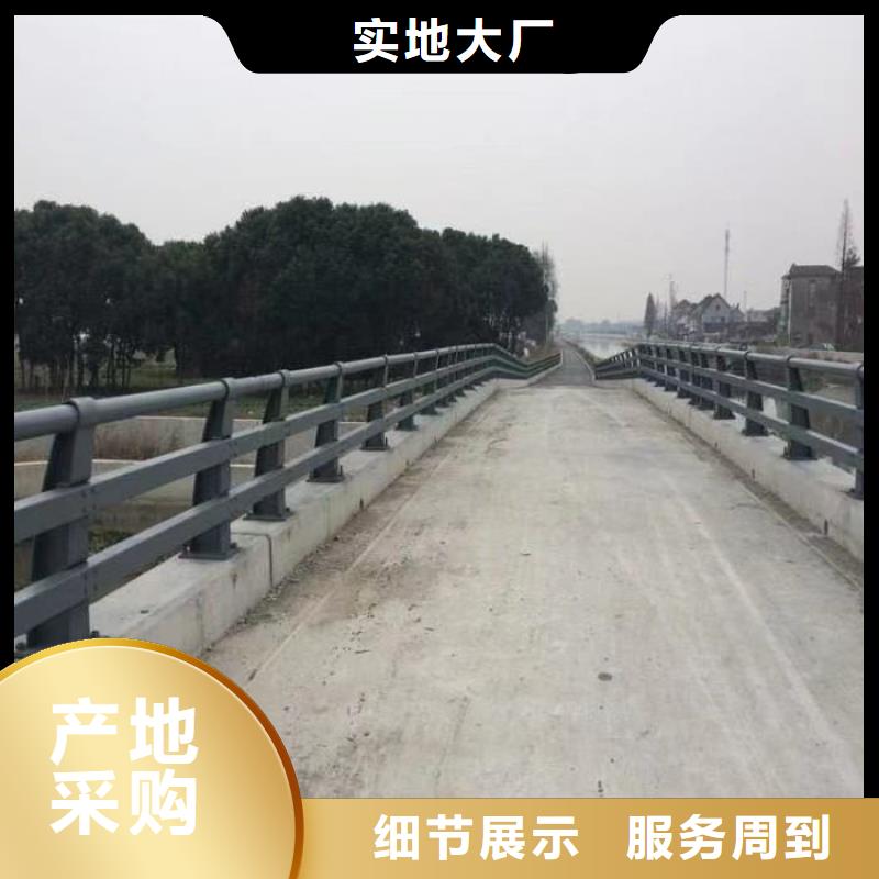 护栏不锈钢立柱质量不佳尽管来找我