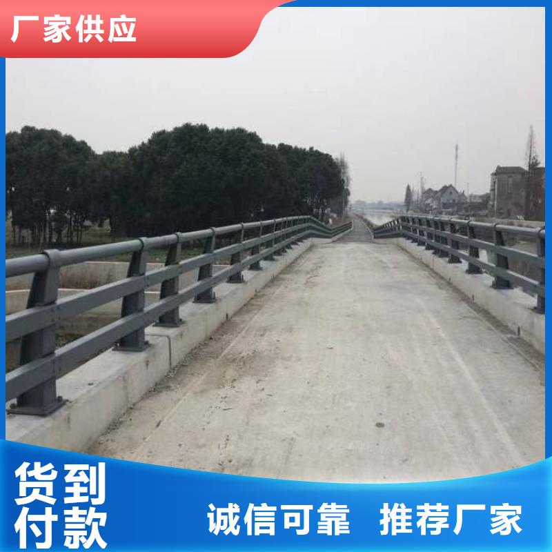护栏桥梁防撞护栏厂精品优选