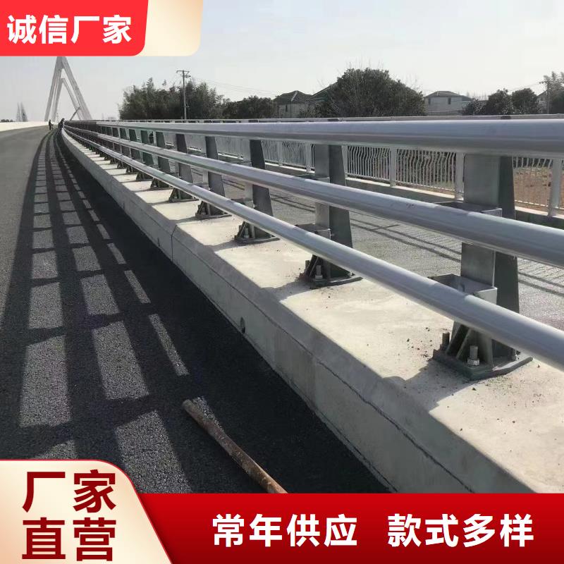 护栏快捷的物流配送