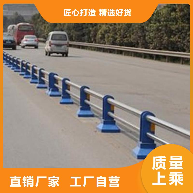 护栏真诚合作