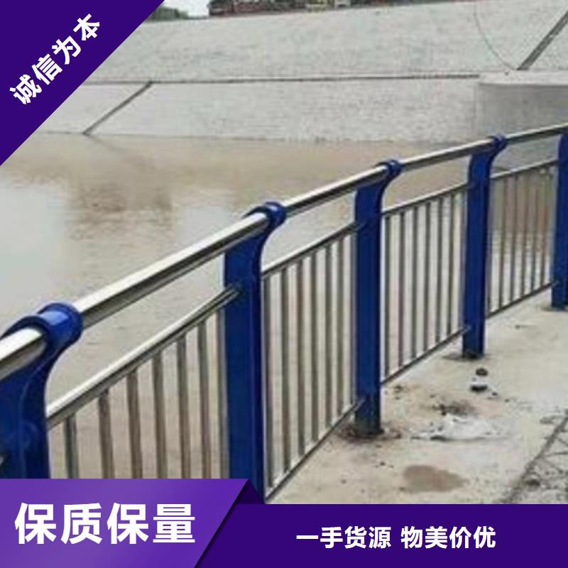 护栏,【高速开口栏网】真材实料加工定制