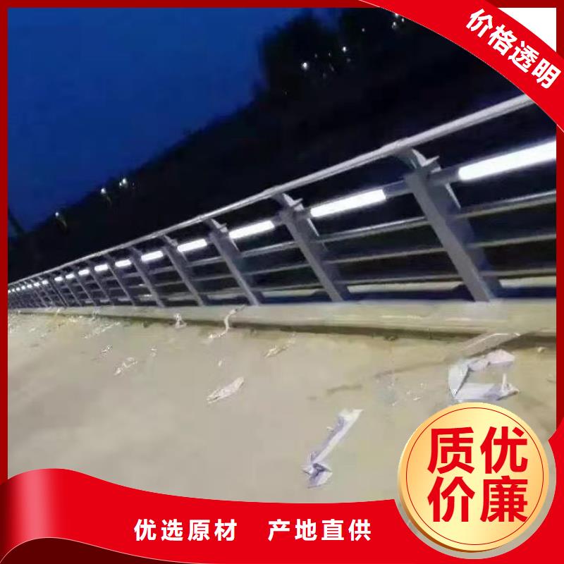 桥梁防撞护栏-发货快
