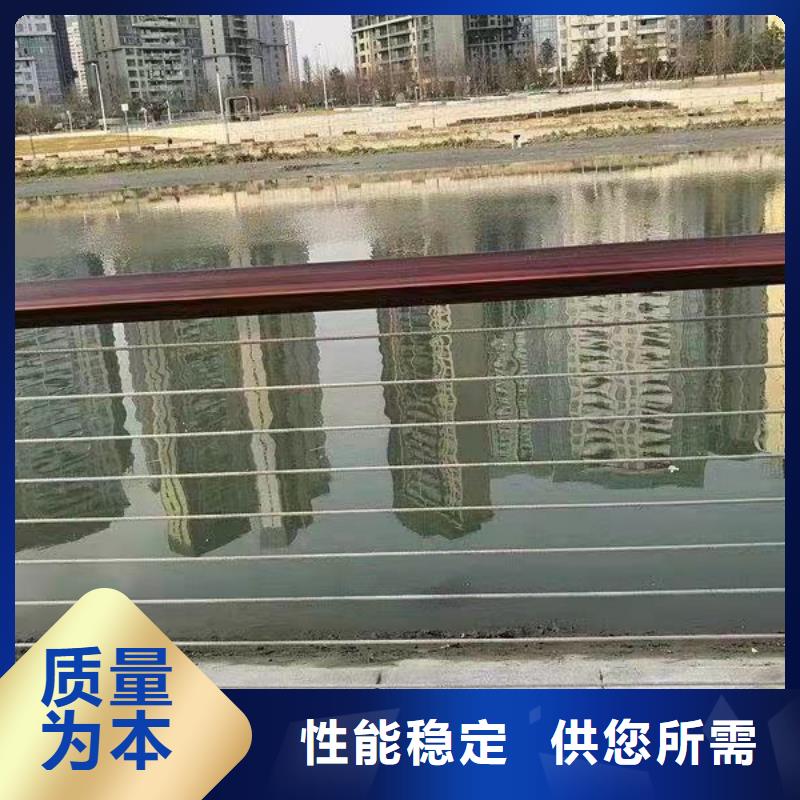 【护栏】景观护栏厂好品质经得住考验