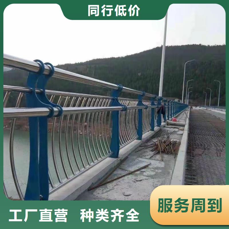 护栏一手货源
