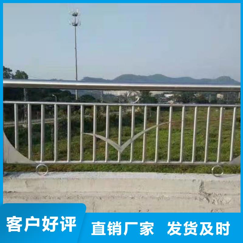 护栏国道抗冲击围栏优选好材铸造好品质