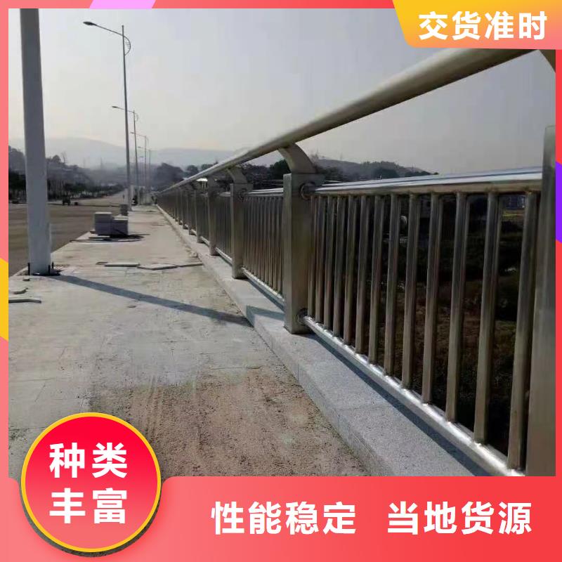 护栏热镀锌立柱经销商