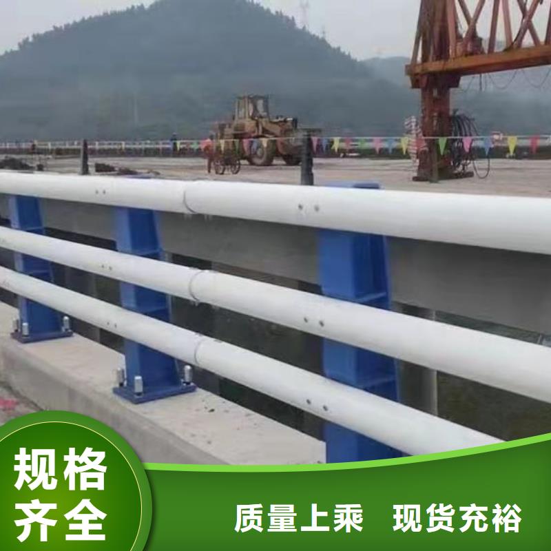 灯光防撞护栏2025畅销新品