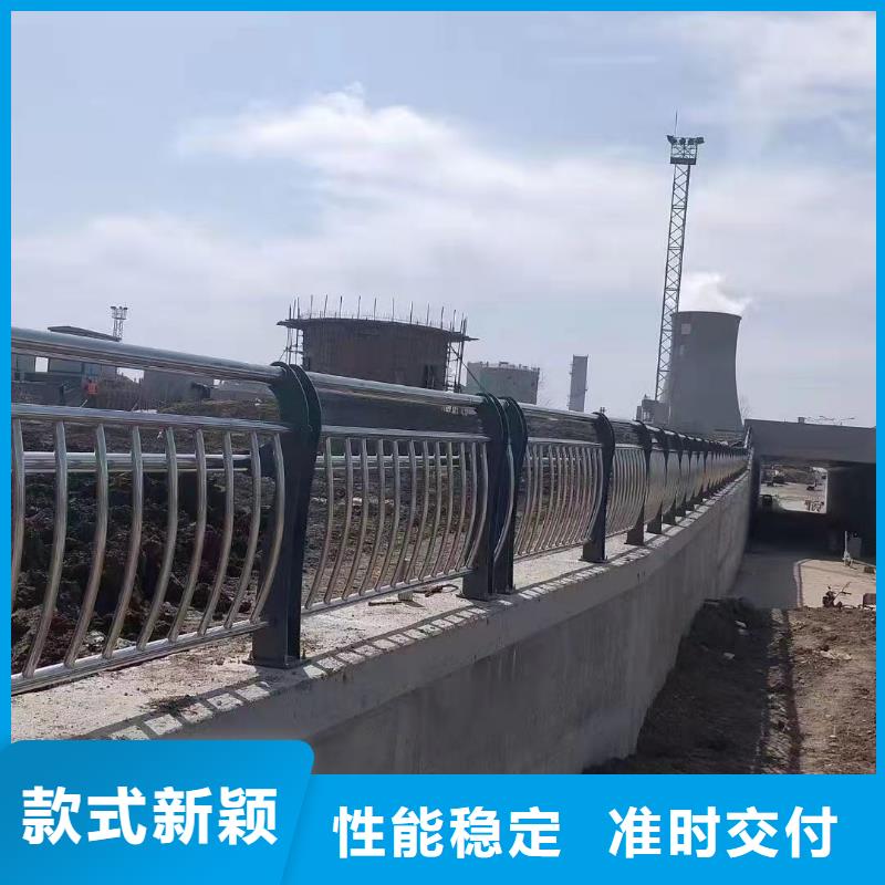  护栏设计制造销售服务一体