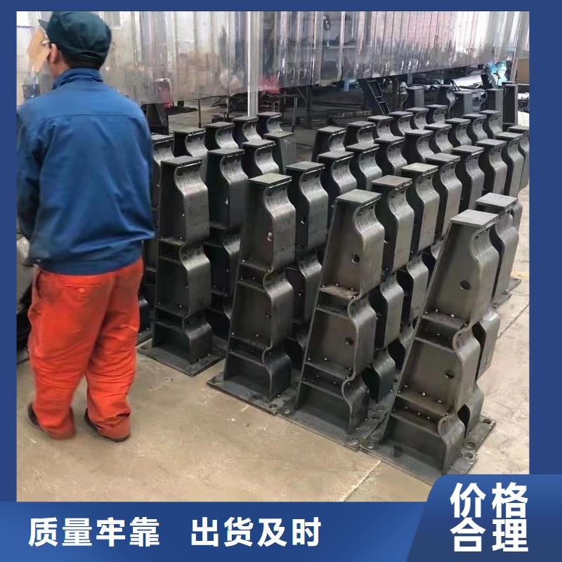 护栏景观护栏厂货到付款