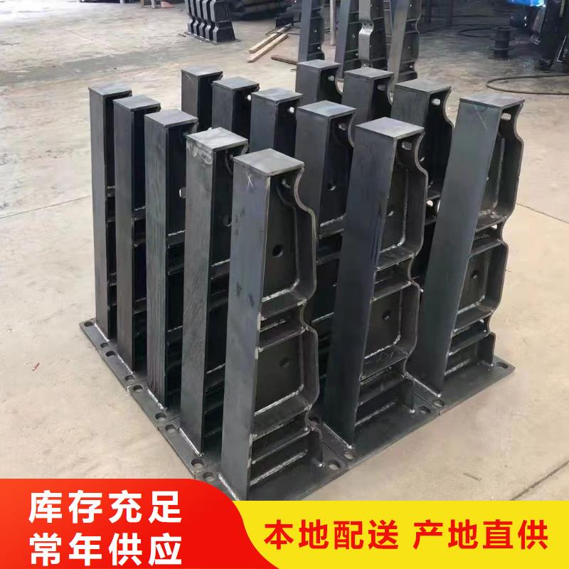 【护栏】【景观护栏】极速发货