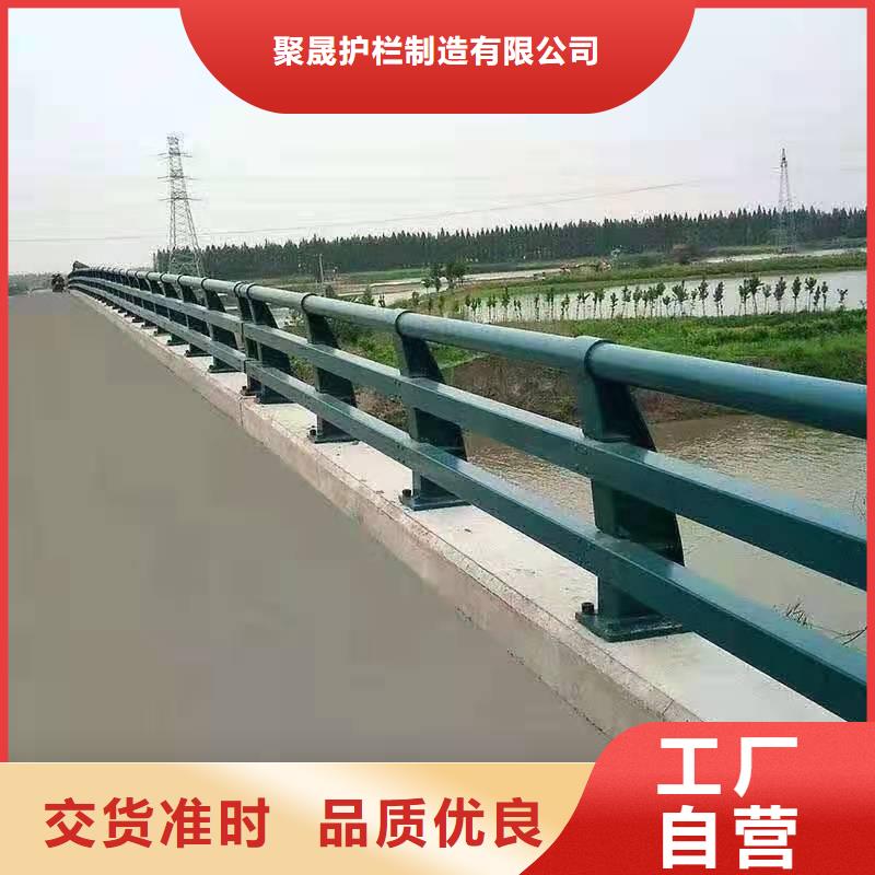 护栏应用范围广泛