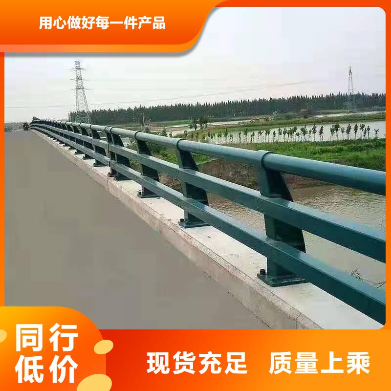 护栏-桥梁护栏厂厂家定制