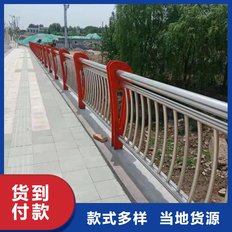  护栏生产经验丰富