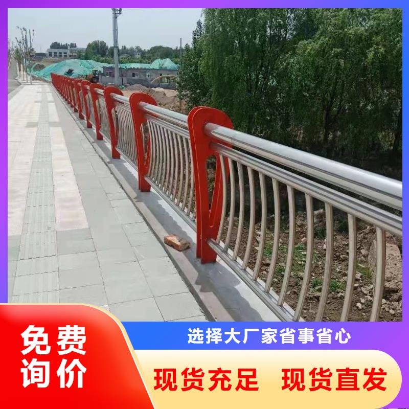 护栏每一处都是匠心制作