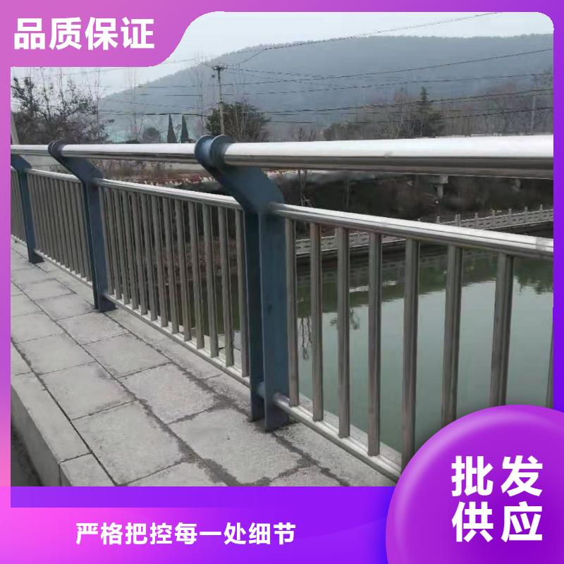  护栏货源充足