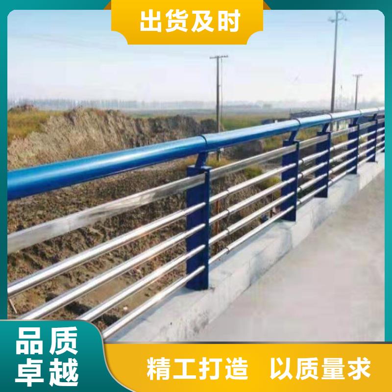 【护栏,栈道护栏厂支持定制加工】