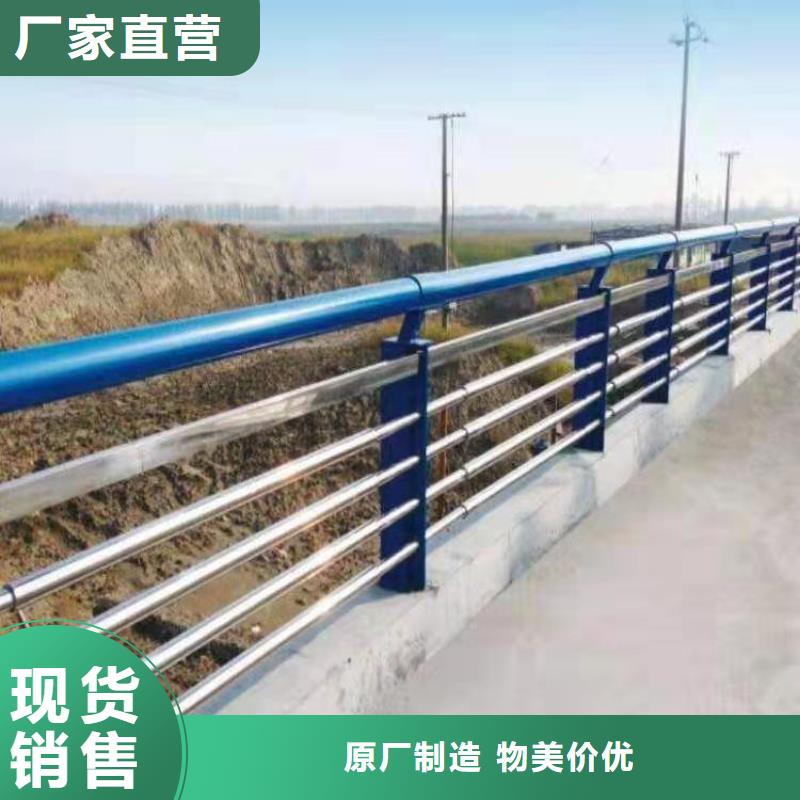 【护栏】_桥梁景观栏杆的简单介绍
