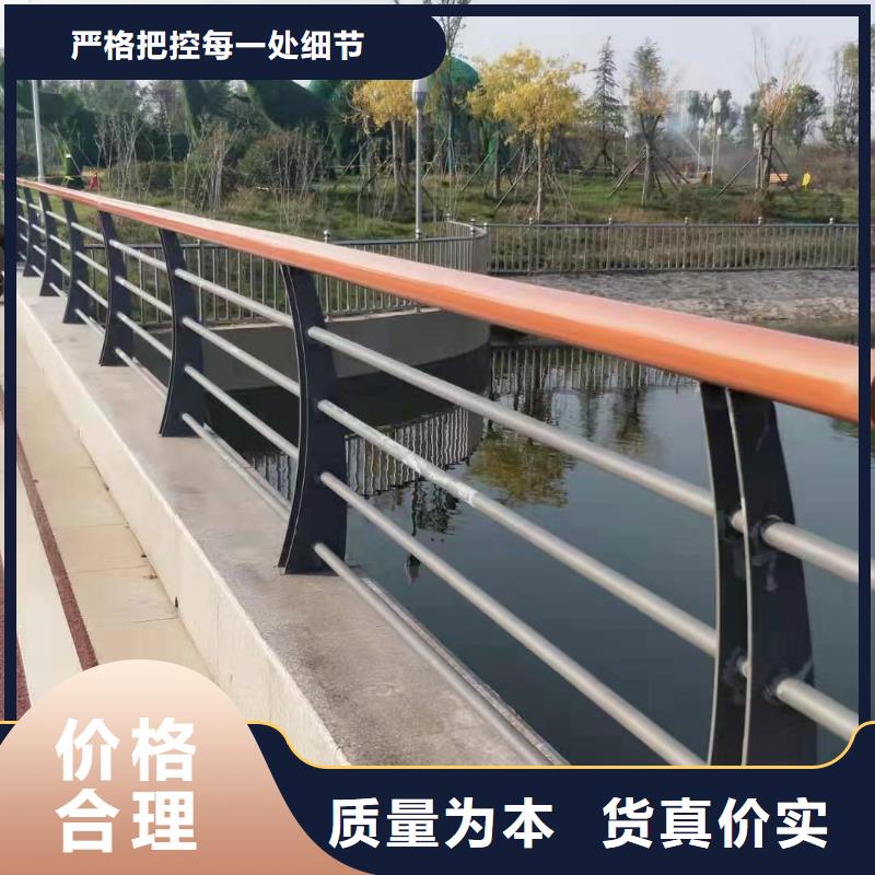 护栏景观护栏厂一站式采购