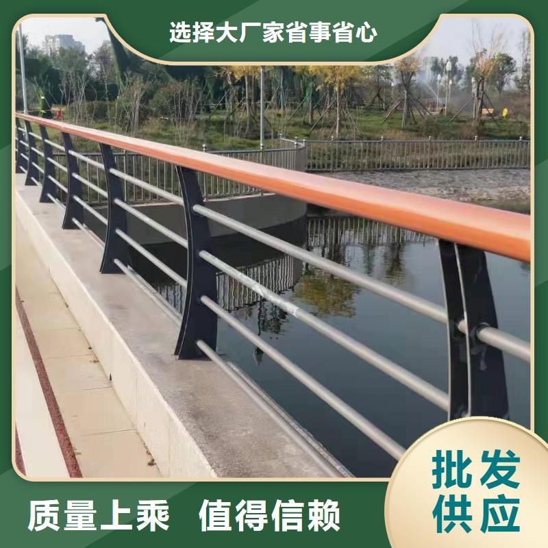 护栏 道路隔离栏款式新颖