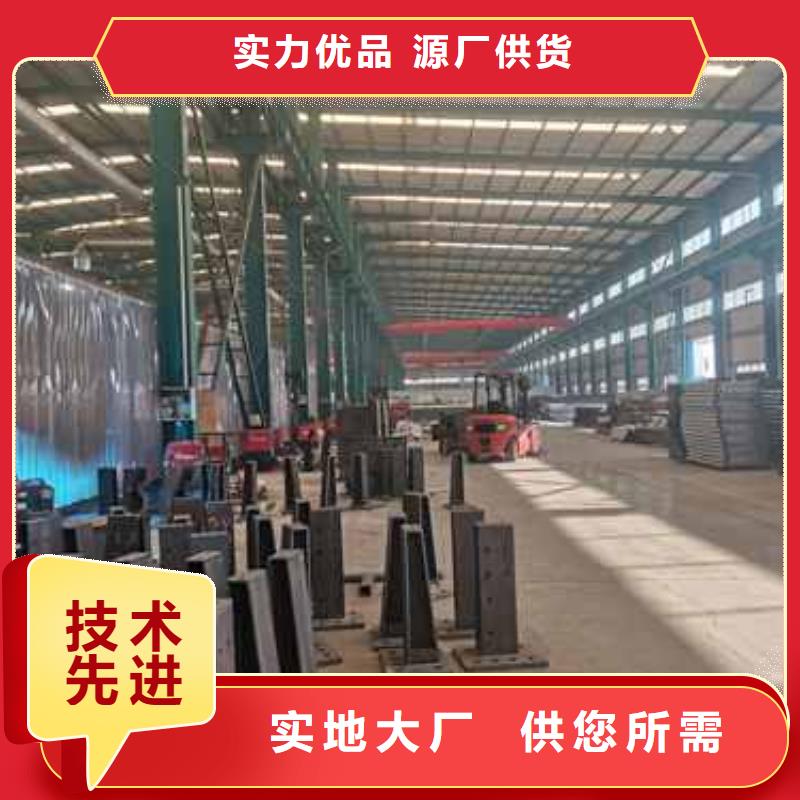 护栏,景观护栏厂追求品质