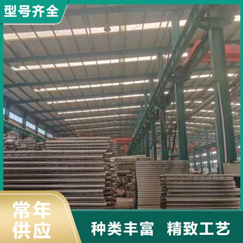 【护栏】【市政护栏】送货上门