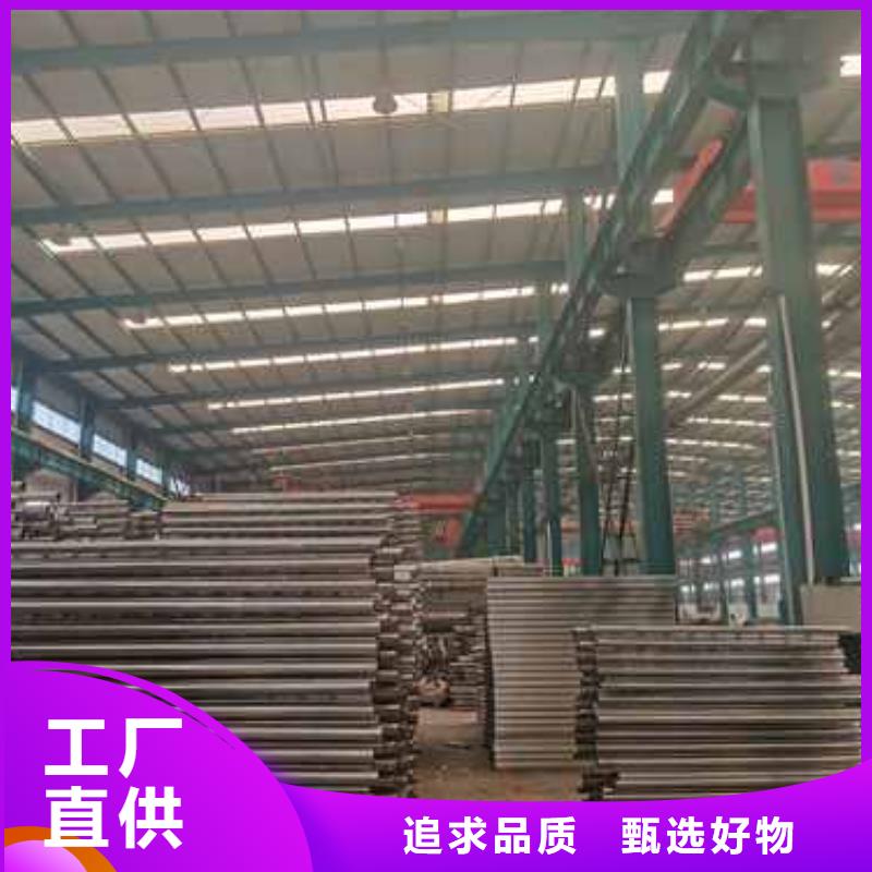 【护栏城市景观防护栏品质优选】
