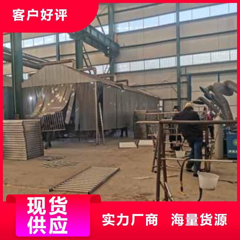  护栏专注细节更放心