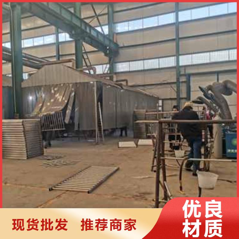 护栏景观护栏厂严选好货