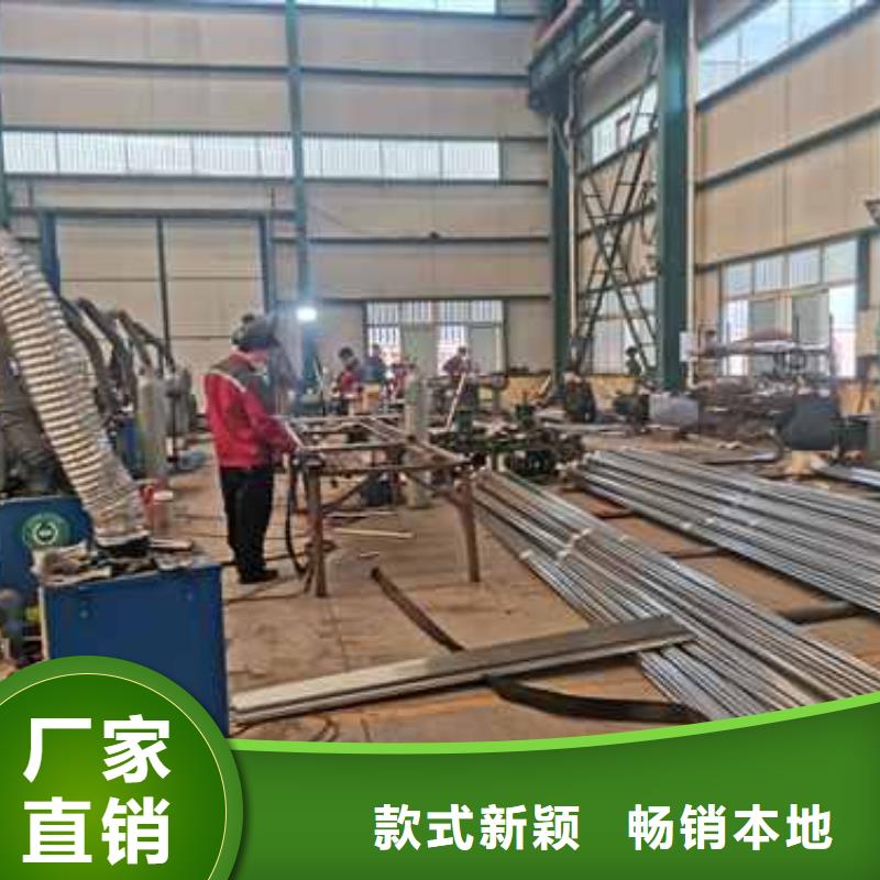 护栏应用范围广泛