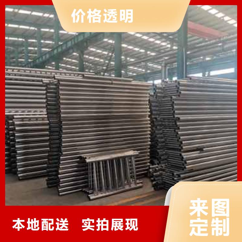 护栏_【不锈钢复合管护栏厂】质优价保