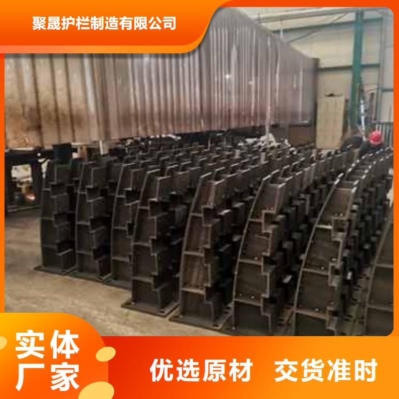 护栏 【【河道护栏】】多种优势放心选择