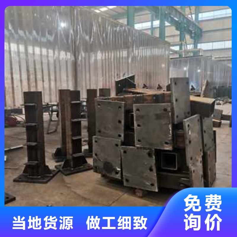 护栏_【不锈钢复合管】真材实料加工定制