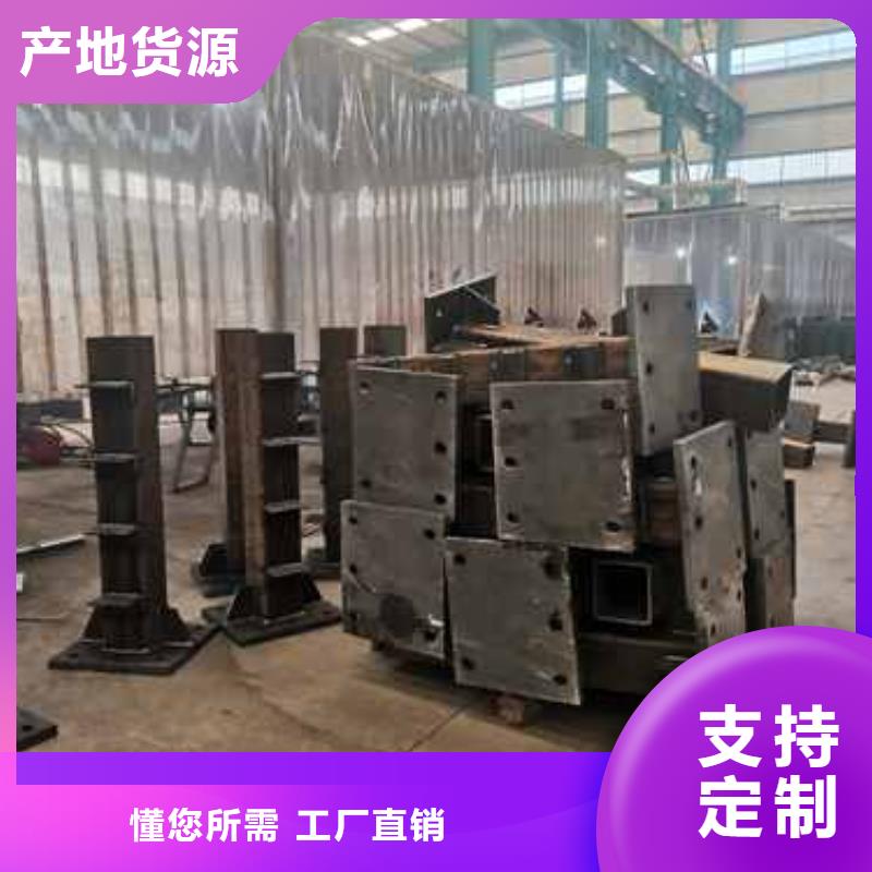 护栏城市景观防护栏优质原料