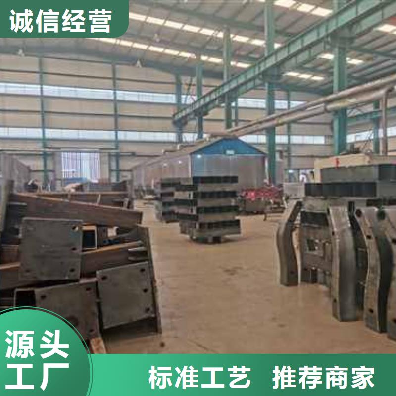 护栏【高速开口栏网】实体厂家大量现货