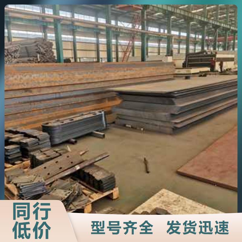 【护栏,桥梁护栏厂严选用料】