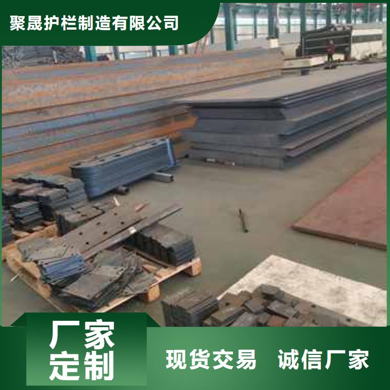 护栏 景观护栏按需定制