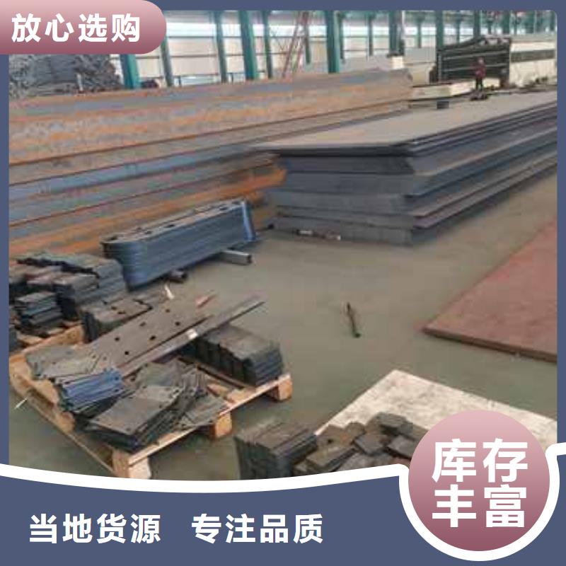 护栏应用范围广泛
