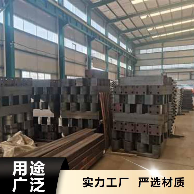 【护栏】【景观护栏】极速发货