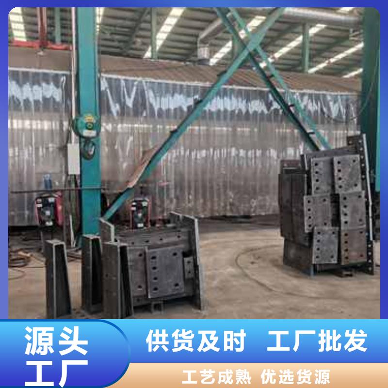 【护栏】【道路护栏】诚信经营现货现发