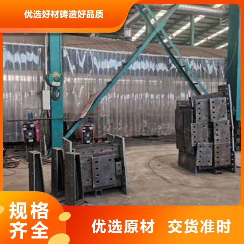 护栏桥梁防撞护栏厂精品优选