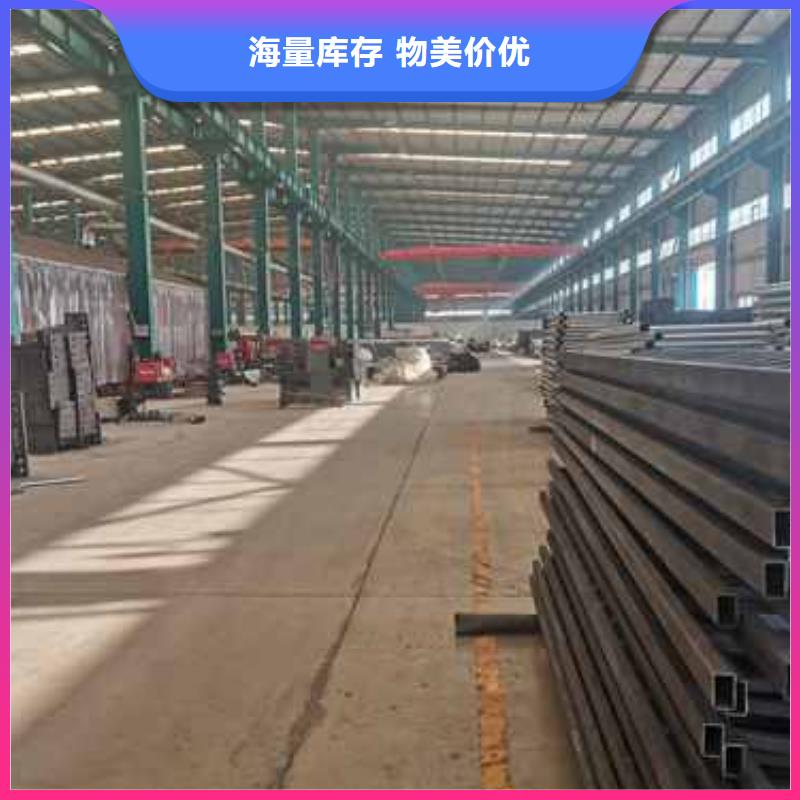 护栏【城市景观防护栏】欢迎新老客户垂询