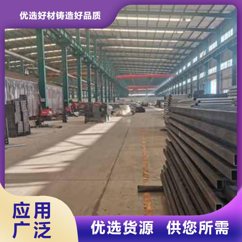 【护栏】【不锈钢复合管】厂家直销直供