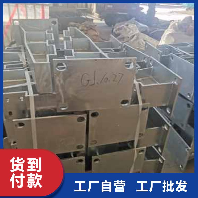 护栏 道路隔离栏款式新颖