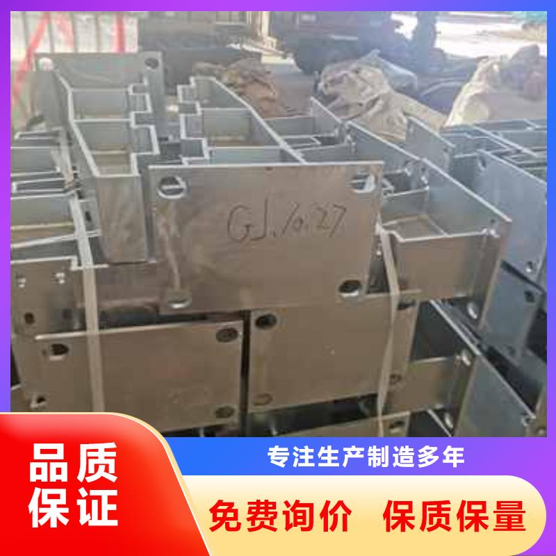 护栏 【河道护栏】质量好