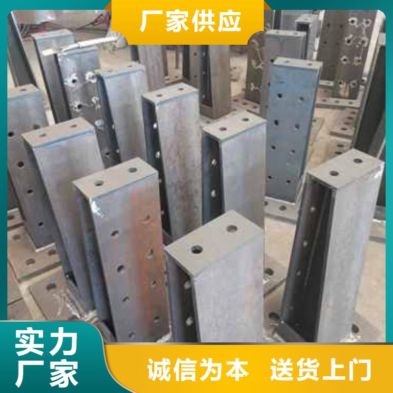 护栏不锈钢碳素钢复合管厂实力见证