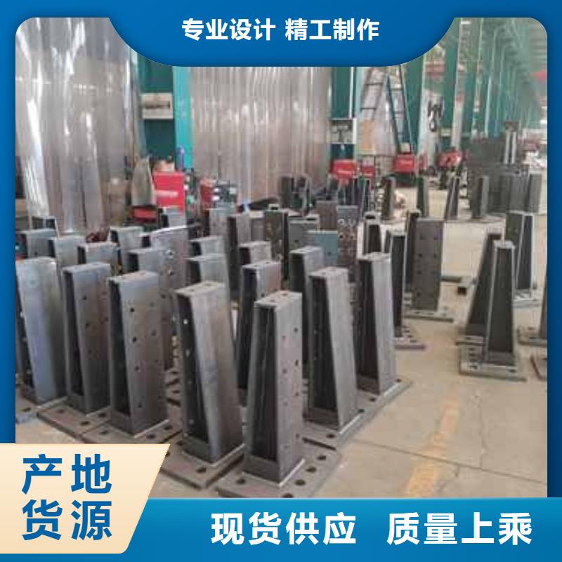 【护栏】-不锈钢复合管护栏厂使用方法