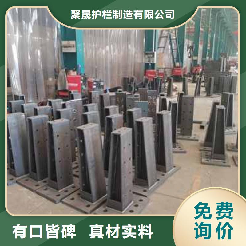 不锈钢立柱视频-贵州省贵阳市聚晟不锈钢立柱可服务区域花溪|清镇|黔南|黔东南|遵义|铜仁|毕节|六盘水等