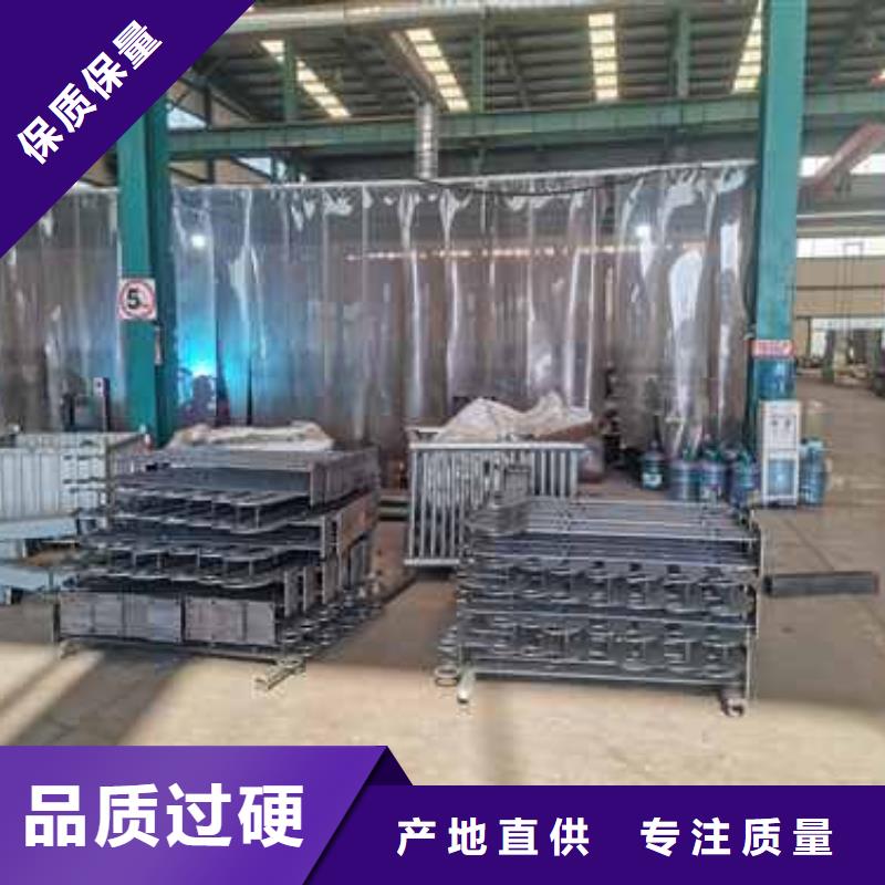 护栏实体厂家支持定制