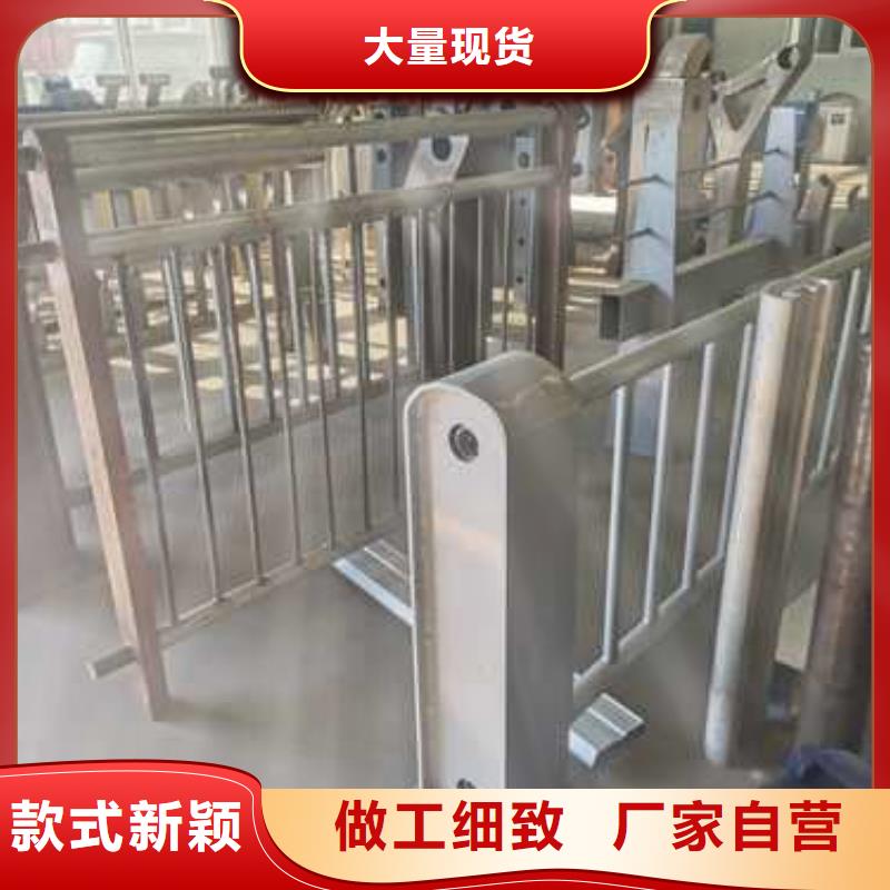 护栏镀锌管景观护栏工厂自营